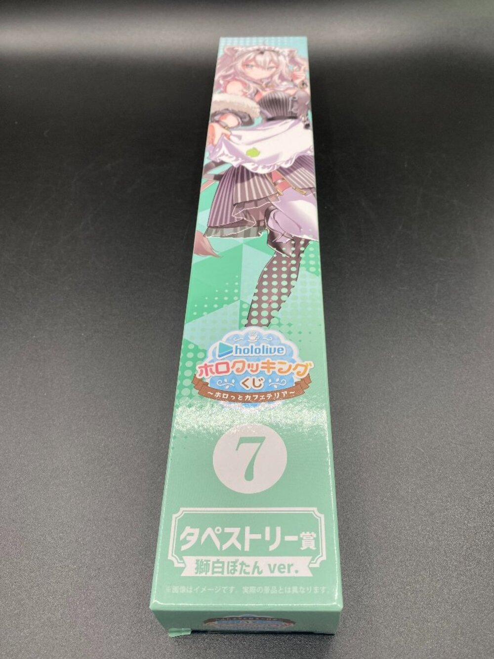 Hololive Shishiro Botan Tapestry Scroll 7 (Cafe Version) Holo-to Cafeteria New
